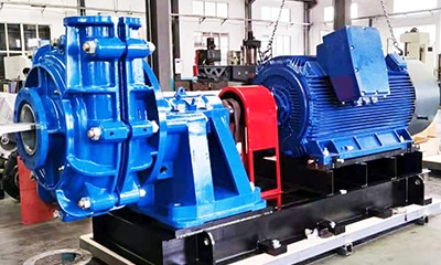 What is slurry pump